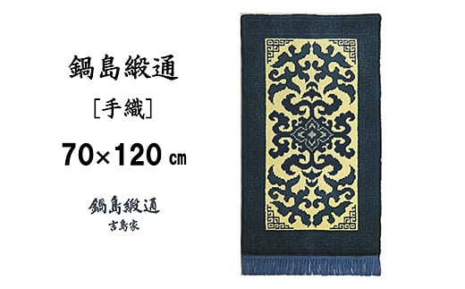 骰句ウカ邱樣喙謇狗ケ脳 闃ア闖ア鮴榊柏闕臥ク√∪繧薙§譁 邇牙ュ仙慍シ咾812-003