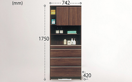 75幅サニタリー隙間収納（BR）【諸富家具】：C166-002