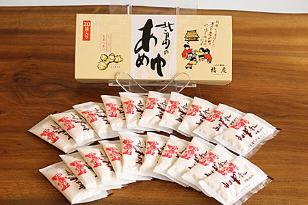 蛹怜ウカ縺ョ縺ゅa繧繝サ豌エ鬟エ繝サ縺励g縺縺碁」エ邇 B繧サ繝繝茨シ咤105-010