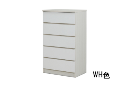 スリムチェスト ワルツ 幅60-5段 隙間収納【諸富家具】：C132-013