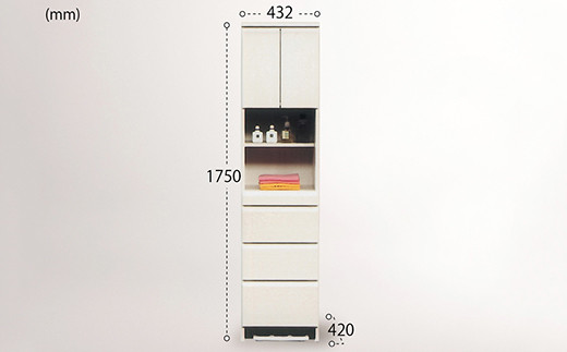 45幅サニタリー隙間収納（白）【諸富家具】：C139-010