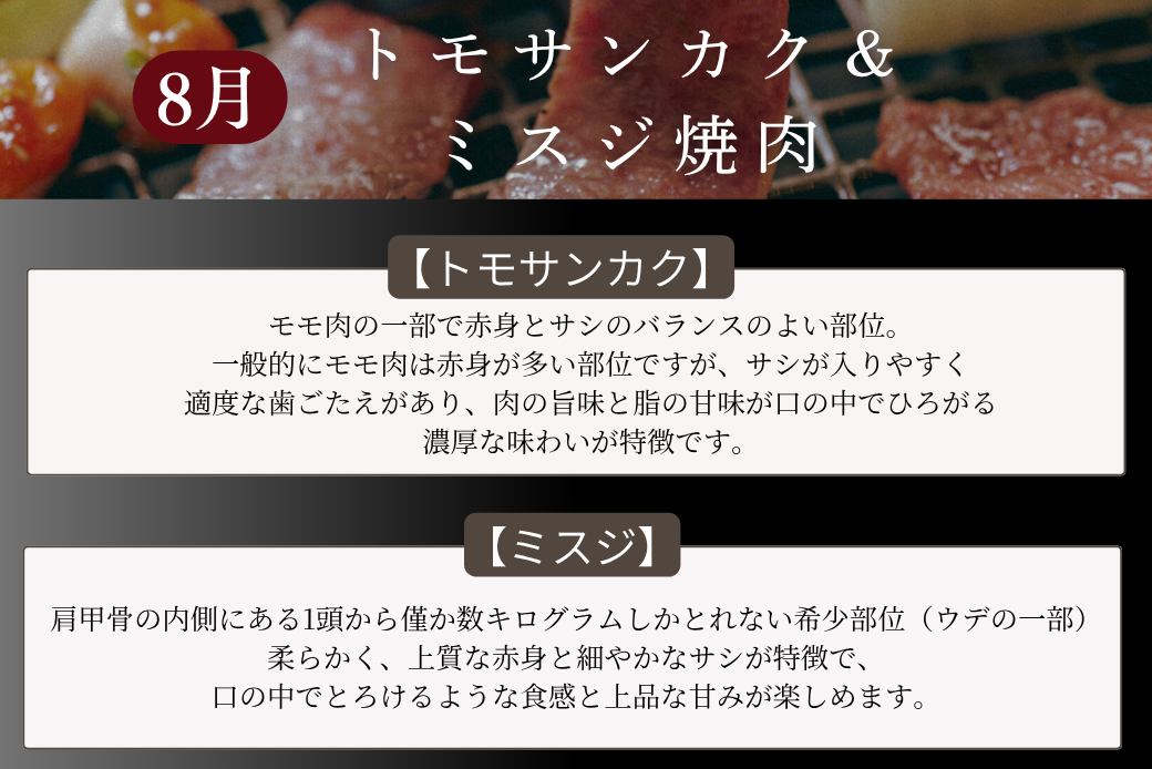 ãå®æäŸ¿4åãäœè³çãåžå°éšäœããã¹ãž ã㬠ãã¢ãµã³ã«ã¯ ã€ãã ã©ã³ã åèš1.4kg äœè³çç£ é»æ¯åç äœè³ç ãã©ã³ãç åœç£ è çè ã¹ããŒã çŒèïŒC130-007