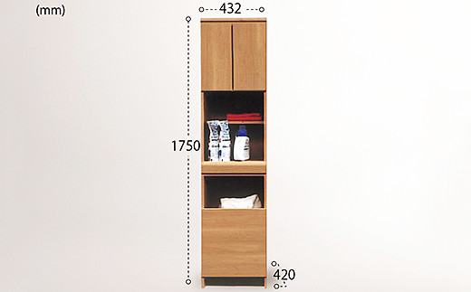 45幅ランドリー隙間収納（NA）【諸富家具】：C129-004