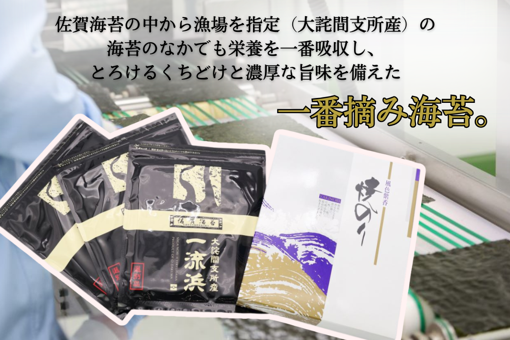 菴占ウ豬キ闍 荳豬∵オ 荳逡ェ鞫倥∩縲碁∈蛻・蜩√榊ィ蠖「8譫堙3陲 蛹也イァ邂ア蜈・繧 辟シ縺肴オキ闍 譛画取オキ闍 シ咤135-021