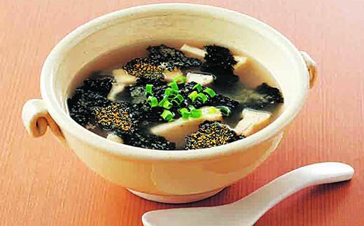 螻ア譛ャ豬キ闍泌コ 荳阯サ逋セ蜻ウ 8陲句・繧奇シ哂090-022