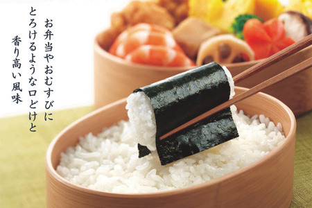 「梅の花」焼海苔・味附海苔2号缶詰合せ：B220-034