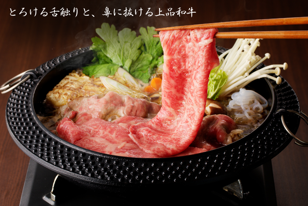 特選佐賀牛 ローススライス 300g：B185-012