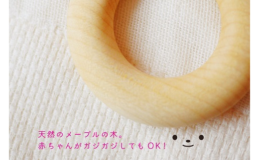 縲仙錐蜈・蜿ッ閭ス縲第惠縺ョ縺ッ縺後◆繧√占ォク蟇悟ョカ蜈キ縲托シ咤140-081