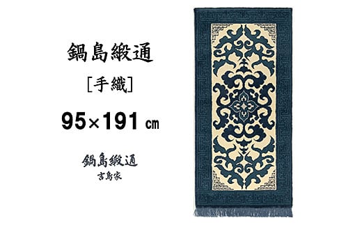 骰句ウカ邱樣喙謇狗ケ脳 闃ア闖ア鮴榊柏闕臥ク√∪繧薙§譁 邇牙ュ仙慍シ咼253-003