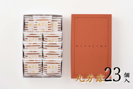 åå³¶ã®äžžè³é²ïŒ23åå
¥ãïŒ èå ã¹ã€ãŒã åå³¶ ãŸããŒãã éè çŒãèå åå
è£
äººæ° ä¹å· äœè³ç äœè³åžïŒB120-051