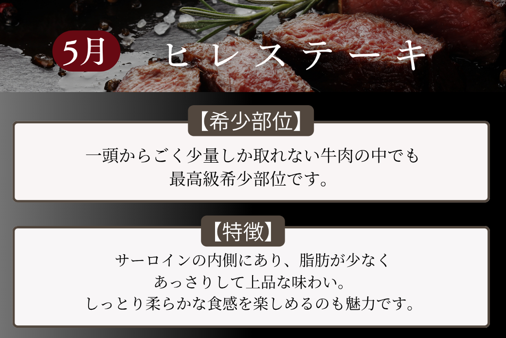 ãå®æäŸ¿4åãäœè³çãåžå°éšäœããã¹ãž ã㬠ãã¢ãµã³ã«ã¯ ã€ãã ã©ã³ã åèš1.4kg äœè³çç£ é»æ¯åç äœè³ç ãã©ã³ãç åœç£ è çè ã¹ããŒã çŒèïŒC130-007