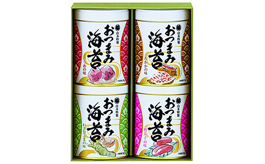 山本海苔店 おつまみ海苔 4缶詰合せ：B145-013