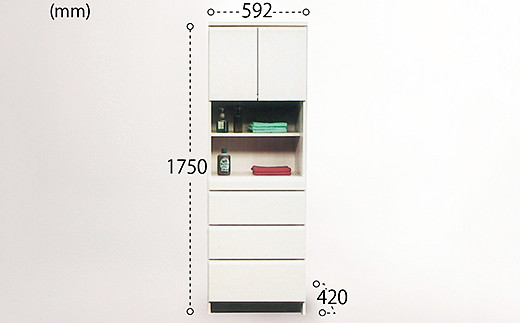60幅サニタリー隙間収納（白）【諸富家具】：C150-043