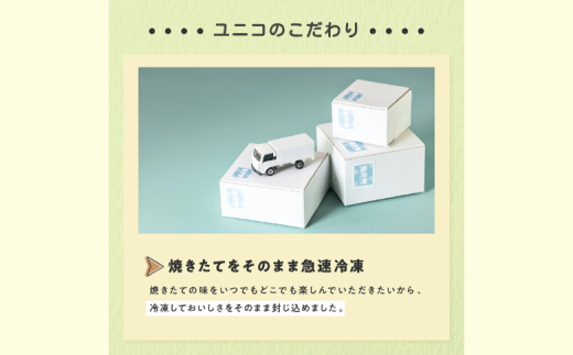 縲仙ョ壽悄萓ソ 螂謨ー譛6蝗槭代ヰ繧ケ繧ッ繝√シ繧コ繧ア繝シ繧ュシ咤470-001