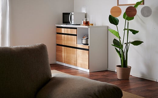 リーベ 120 カウンター【諸富家具】：C267-009