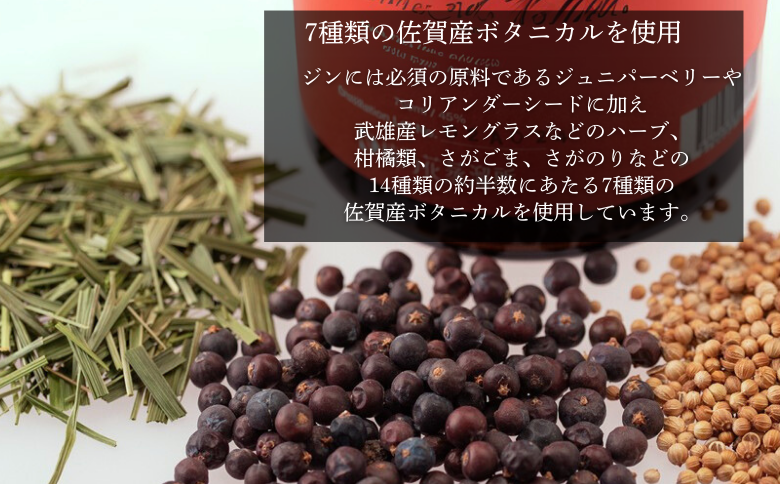 æ¥ ä¹è±èžæºæãžã£ãããŒãºã¯ã©ãããžã³ã詊ã3æ¬ã»ãã ã¹ãã£ã«ãã ãžã³ïŒã¹ã¿ã³ããŒãã»ãããããã»ããã¿ããïŒ ãé
ãžã³ ã¯ã©ãããžã³ ãªãã¥ãŒã« æŽé
ä¹å· äœè³ç äœè³åžïŒB150-058