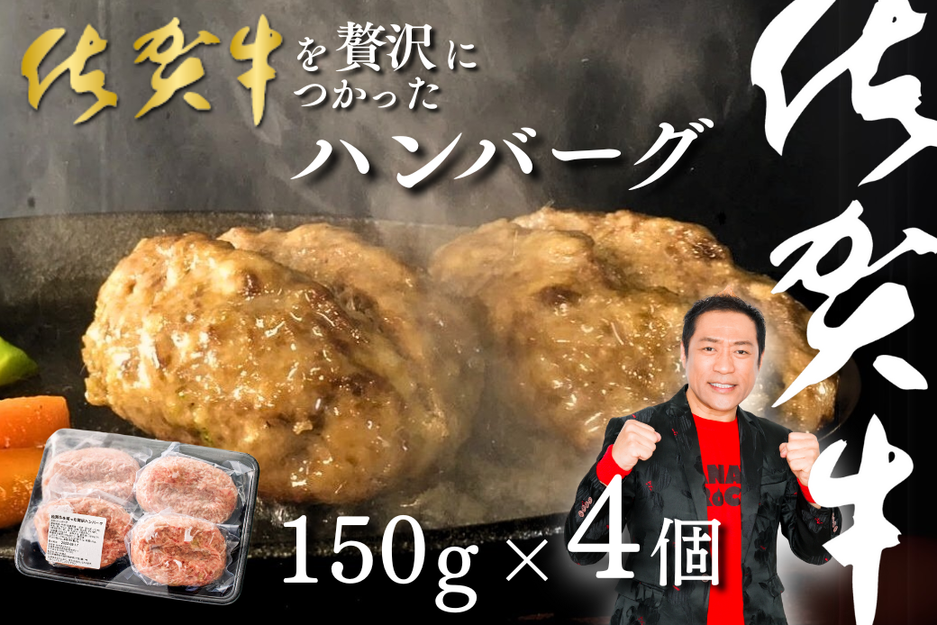 äœè³çã䜿ã£ãèŽ
æ²¢ãã³ããŒã°4åïŒA090-002