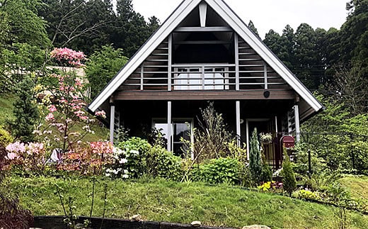 äœè³ã®éŠãkusuã»ããïŒB170-011