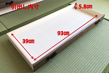 桐たんす 時代仕上げ総桐タンス 5段：C146-010