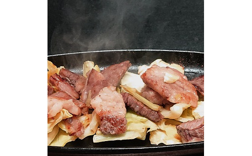 佐賀牛はしっこちゃん1500：B390-003