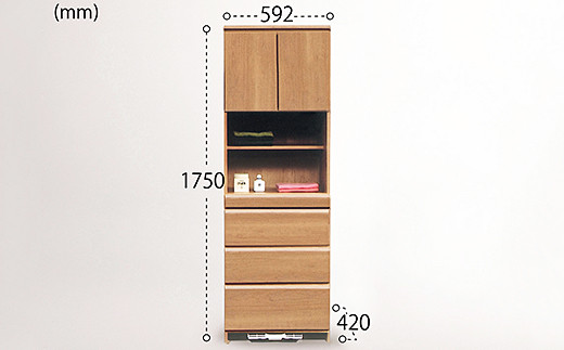 60幅サニタリー隙間収納（NA）【諸富家具】：C150-041