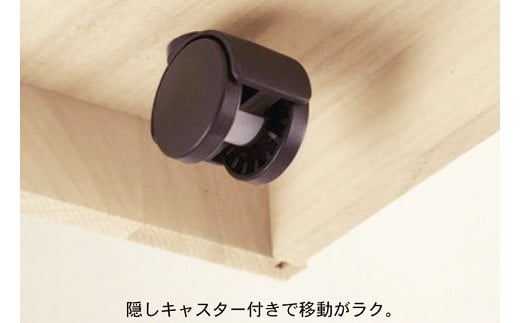 桐たんす 総桐衣裳チェスト HT-100幅5段C：C167-002