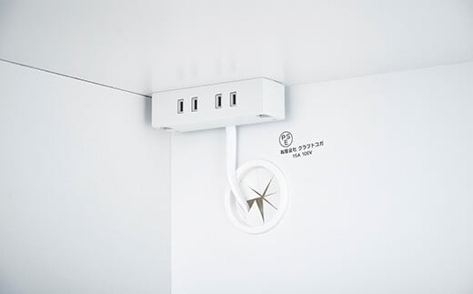 ファルベ 90 オープンカウンターボード【諸富家具】：C197-009