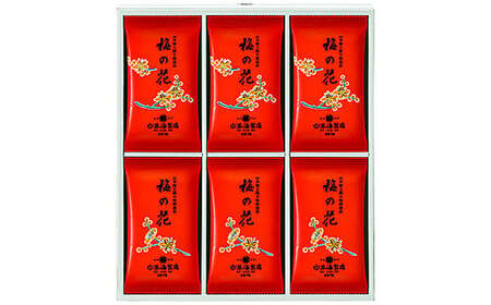 「梅の花」焼海苔・味附海苔9袋入 袋詰合せ：B140-091