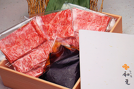 特選佐賀牛ロースすきやき（3人前）：B395-001