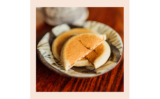 銘菓に旅する逸口香♪三種の味くらべ（20枚入り）：B100-033