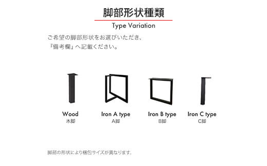 ãã€ãã³ã°ããŒãã« 150cmå¹
ãªãŒãã諞å¯å®¶å
·ãïŒC364-001