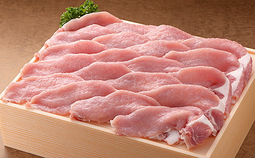 さくらポークしゃぶしゃぶ 2,000g：B235-008