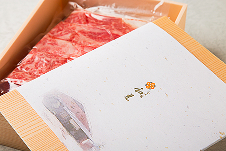 ç¹éžäœè³çããŒã¹ããã¶ããã¶(3人å)ïŒB395-002