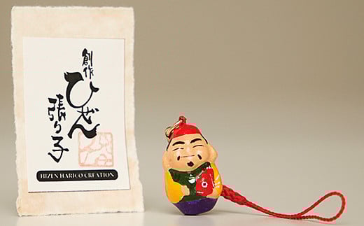 開運さが恵比須張子セット（中）：C101-006