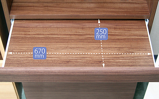 75幅サニタリー隙間収納（BR）【諸富家具】：C166-002