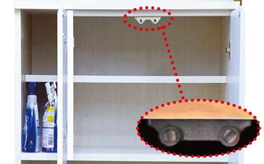 45幅サニタリー隙間収納（BR）【諸富家具】：C139-006