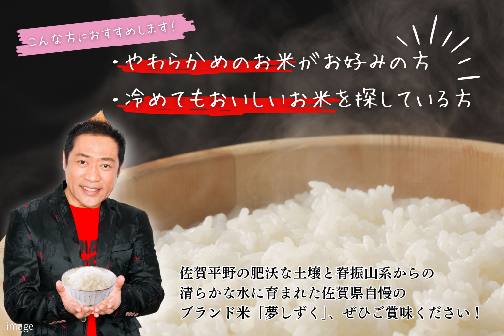 莉、蜥7蟷エ逕」 菴占ウ逵檎肇縲悟、「縺励★縺上5kg 縺顔アウ 繧ウ繝。 縺薙aシ咤120-067