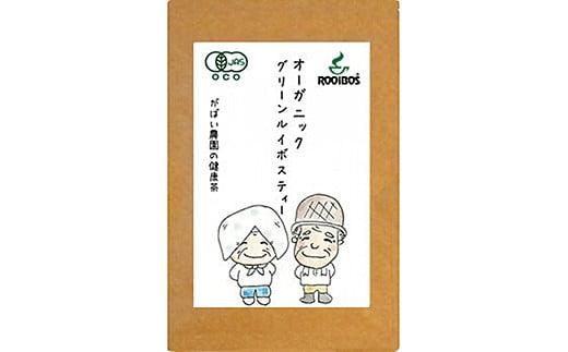 繧ェ繝シ繧ャ繝九ャ繧ッ 繧ー繝ェ繝シ繝ウ繝ォ繧、繝懊せ繝繧」繝シシ4蛟九そ繝繝茨シ会シ咤190-011