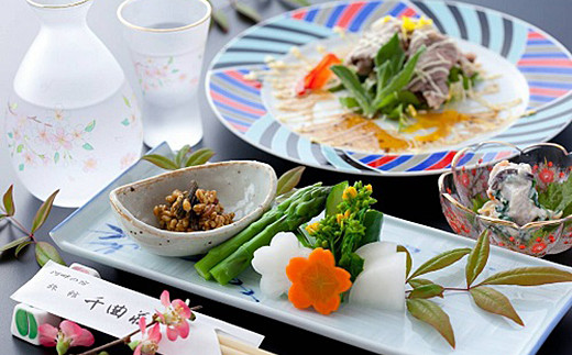 古湯・熊の川温泉 千曲荘 宿泊券：C122-003