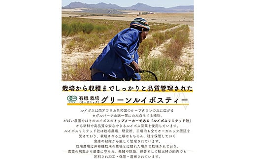 繧ェ繝シ繧ャ繝九ャ繧ッ 繧ー繝ェ繝シ繝ウ繝ォ繧、繝懊せ繝繧」繝シシ4蛟九そ繝繝茨シ会シ咤190-011