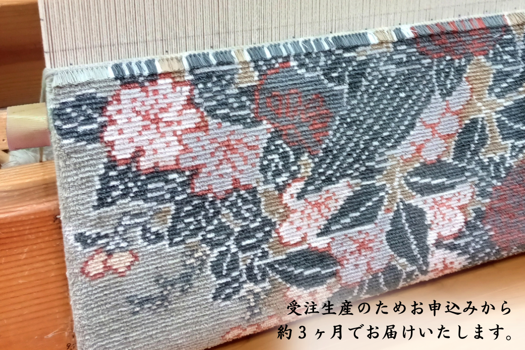 蜊∝屁莉」莉頑ウ我サ雁承陦幃摩豌上ョ繧カ繧、繝ウ 蝗帛ュ」闃ア譁縲郡ikihanamon縲 骰句ウカ邱樣 シ咼500-002