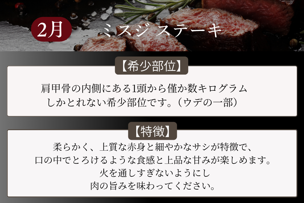 ãå®æäŸ¿4åãäœè³çãåžå°éšäœããã¹ãž ã㬠ãã¢ãµã³ã«ã¯ ã€ãã ã©ã³ã åèš1.4kg äœè³çç£ é»æ¯åç äœè³ç ãã©ã³ãç åœç£ è çè ã¹ããŒã çŒèïŒC130-007