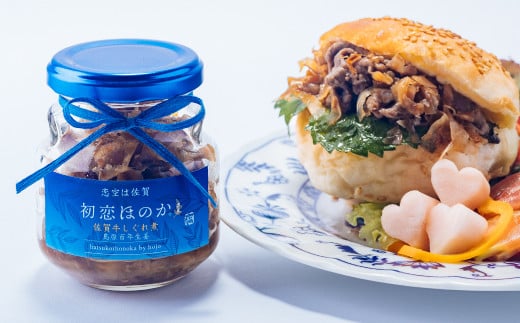 『初恋ほのか』甘酢漬け生姜＆佐賀牛しぐれ煮＆佃煮3点セット：B190-030