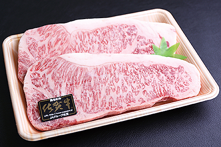 佐賀牛ステーキ＆しゃぶしゃぶセット：B825-001