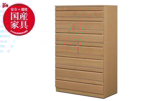 ノーツ 85-7段チェスト ハンドナチュラル色【諸富家具】：C337-001