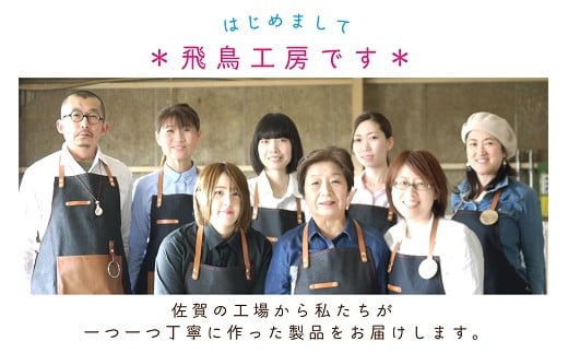 縲仙錐蜈・蜿ッ閭ス縲第惠縺ョ縺ッ縺後◆繧√占ォク蟇悟ョカ蜈キ縲托シ咤140-081