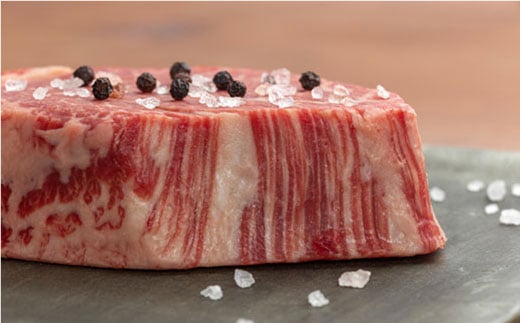 ãå®æäŸ¿ïŒåãäœè³çãã¬ã¹ããŒãïŒC202-008