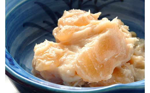 竹八漬（特吟貝柱増量粕漬）AAA-5：B215-006