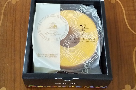 三瀬バウム Ｍサイズ プレーン：A095-037