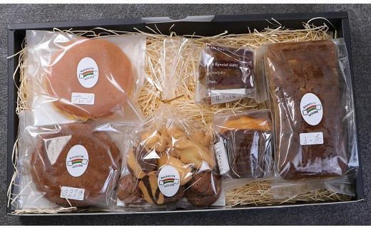 レインボーハウス焼き菓子詰合せギフトセット：B130-020